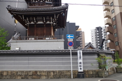 岡松寺
