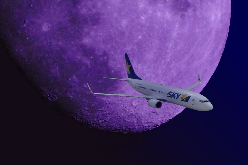 27 A non-Newtonian Aircraft (UAC)