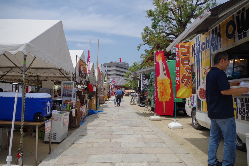 四天王寺の露店商