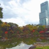 慶沢園最秋章②
