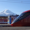 富士山ビューエクスプレス