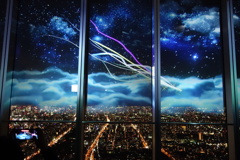 CITY LIGHT FANTASIA 1