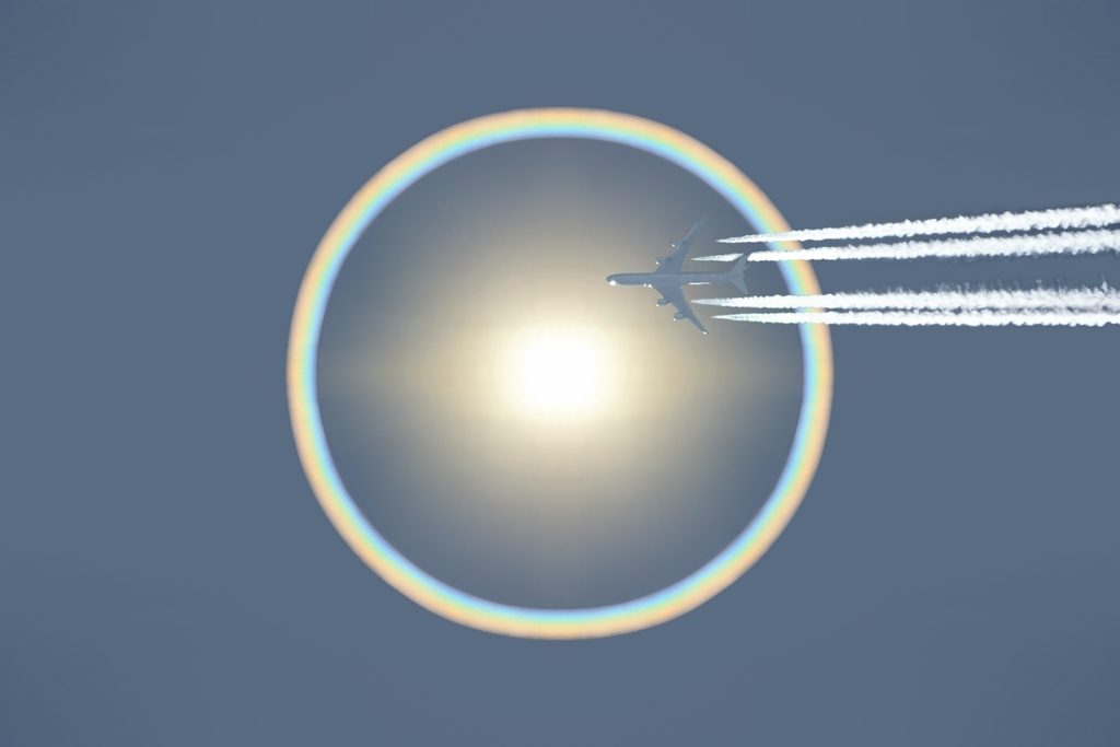 29 Jet in Halo (SAAB)