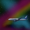 28 Rainbow Aurora & Star Dust (Heli)