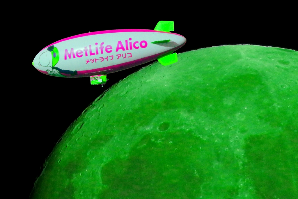37 Airship & Green Moon