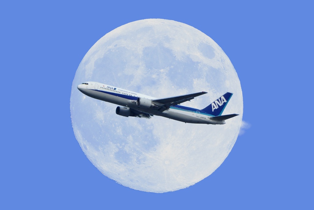 47 In The Moon (Day)
