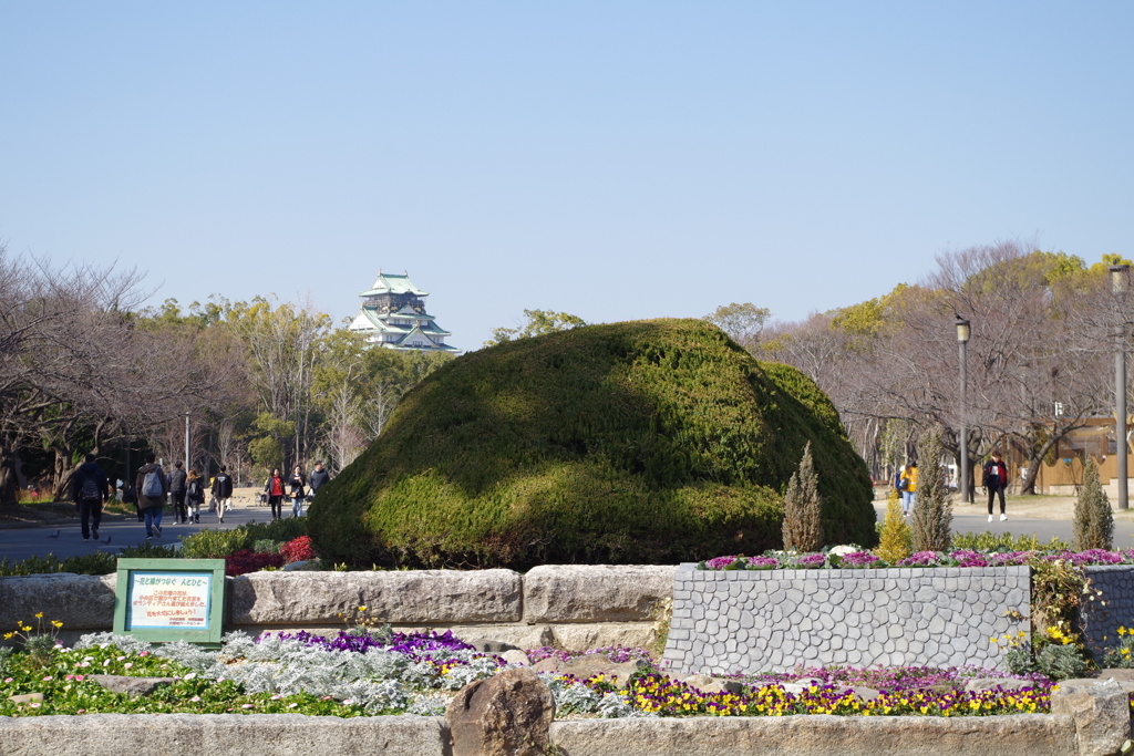 大阪城公園森ノ宮入口