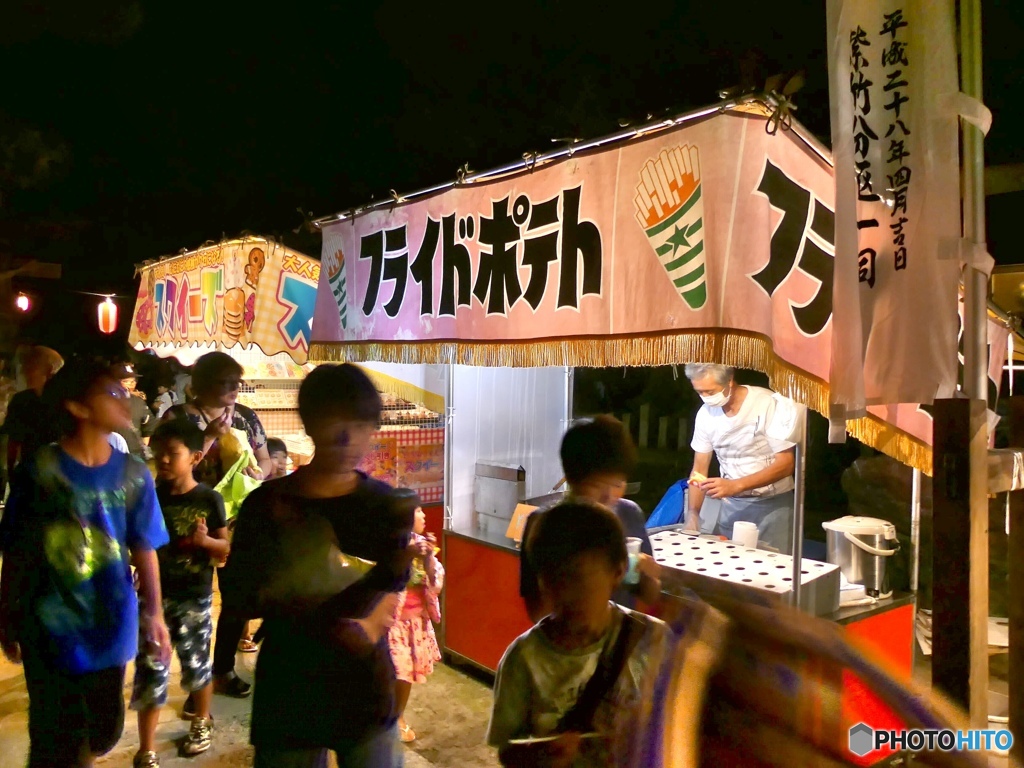 秋祭り