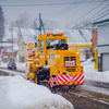 除雪中