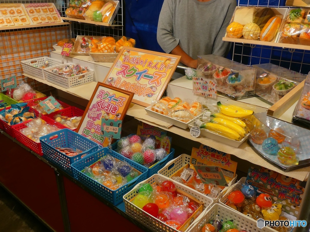 秋祭り