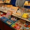 秋祭り