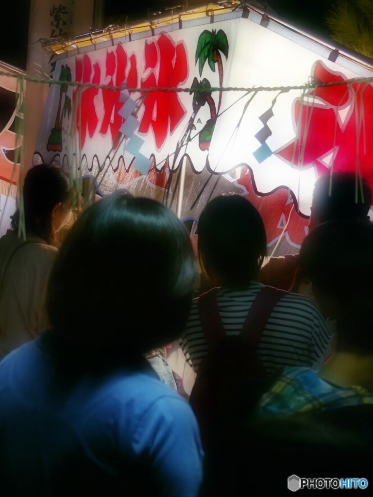秋祭り
