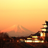 富士と城と夕日（4）