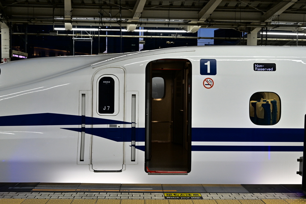 私は10年以上新幹線に乗っていない