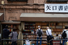 本探しが一番幸せ
