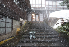 日帰り入浴のご案内