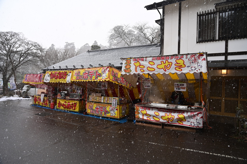 南湖神社の屋台