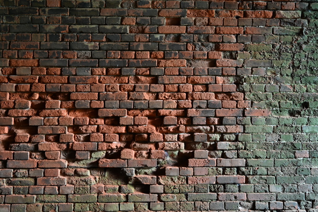 Bricks deteriorate