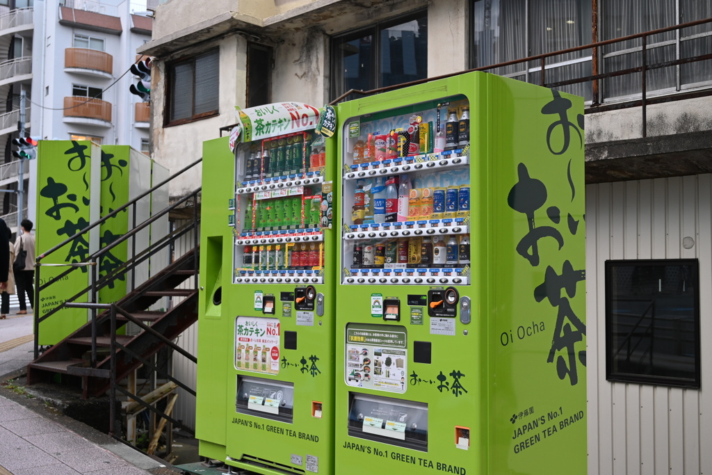 飯倉桜田通りのおーいお茶