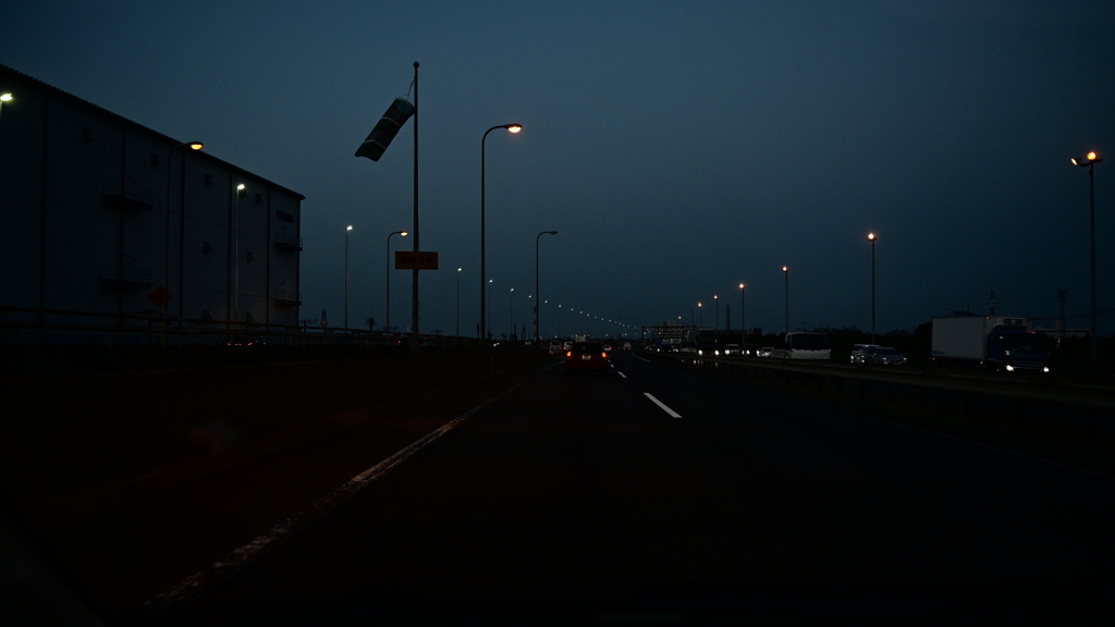DARK ROAD