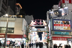 上機嫌