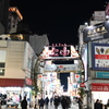 上機嫌