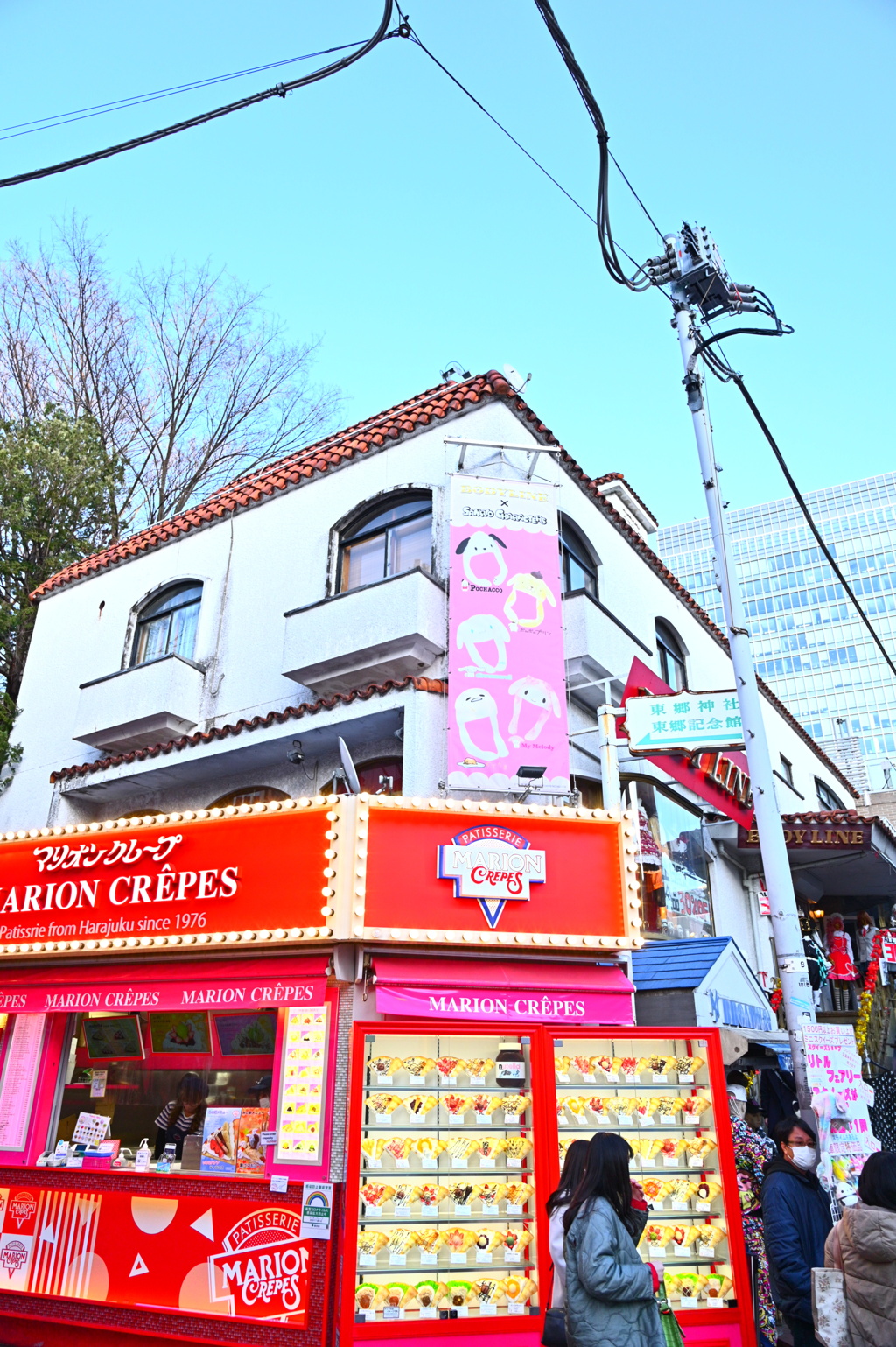 おとぎ国のクレープ屋さん