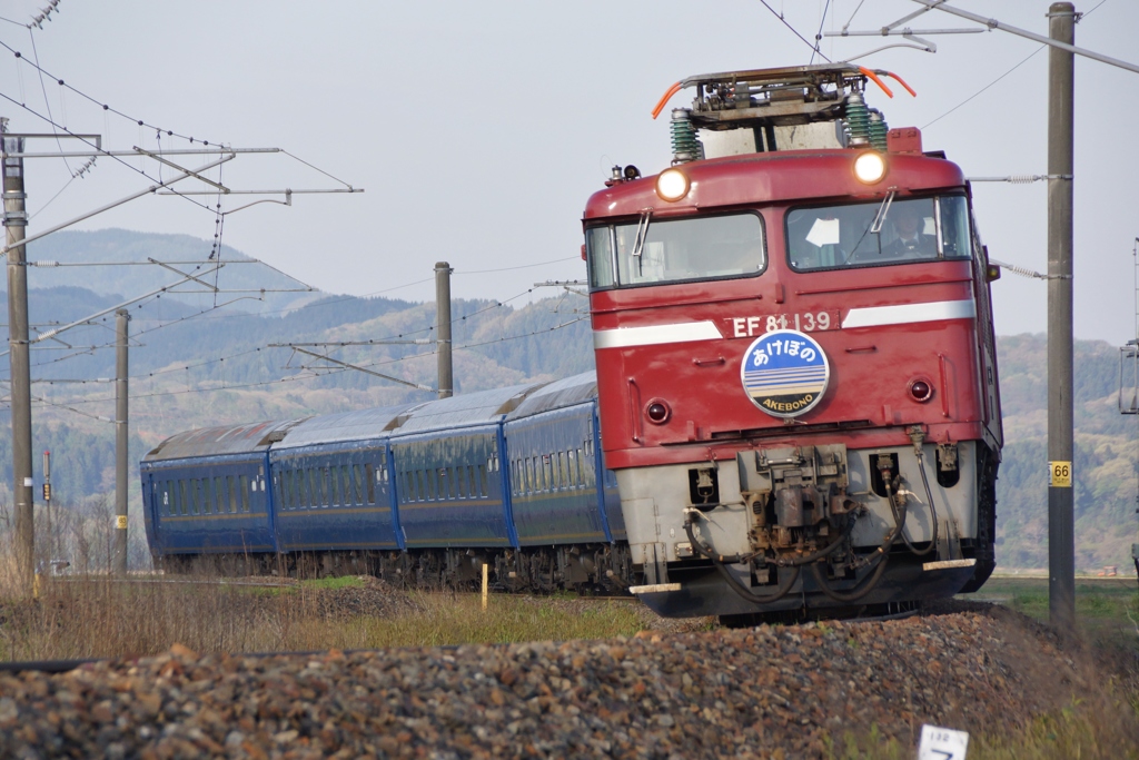 寝台特急「あけぼの」北上