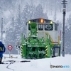 降雪時に頼りになるラッセル車！①～④の中の③