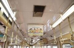 小湊鉄道　キハ200型車両の車内！