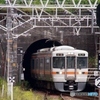 JR東海　313系！