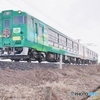 風っこ号ストーブ列車！①～②の中の②（終）