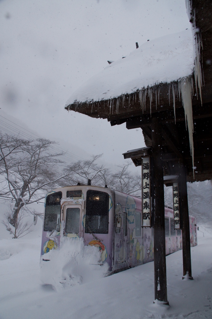 真冬のあいづ鉄道！⑤