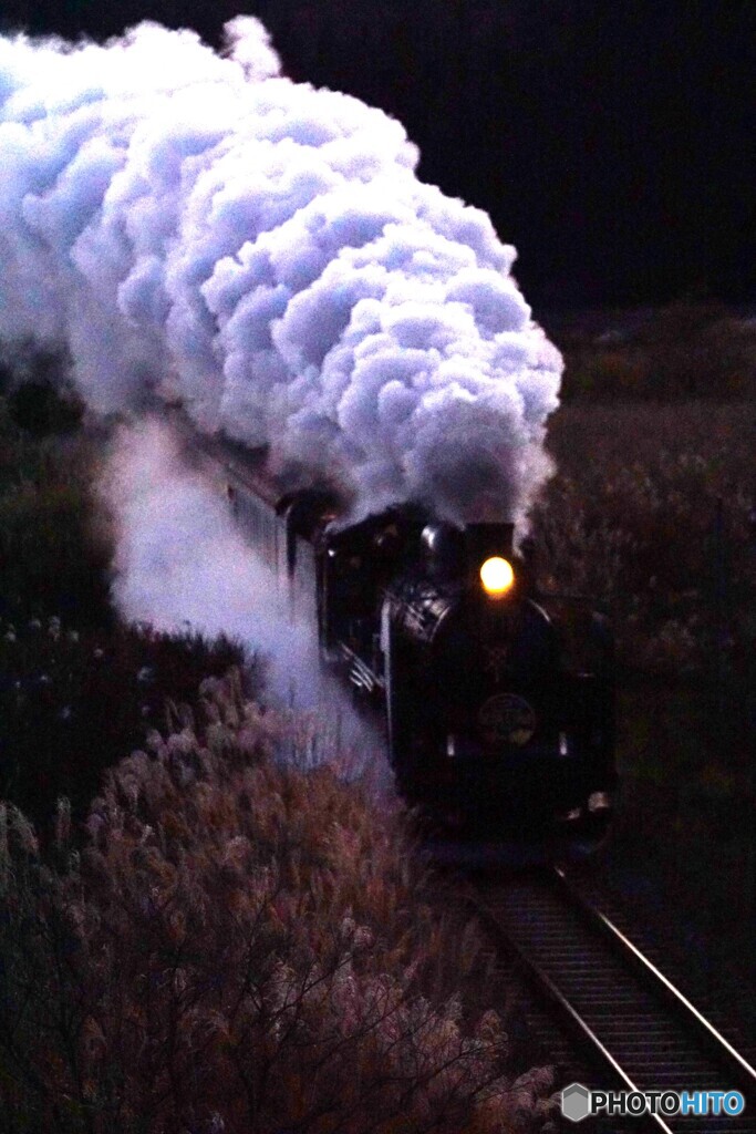 夕暮れの白煙！