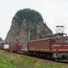 日本縦貫線貨物列車！①