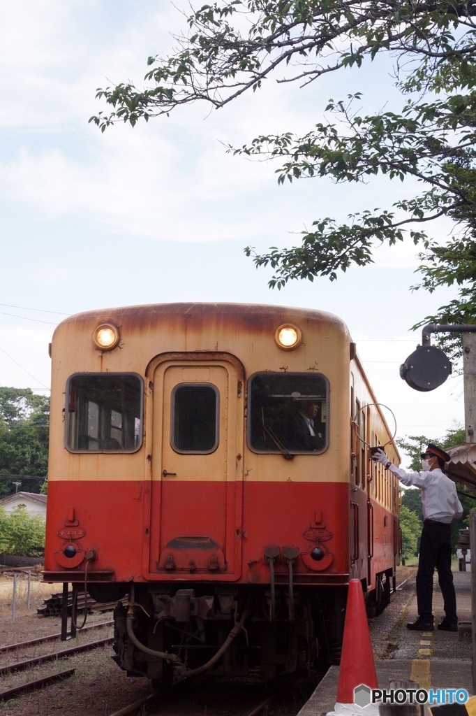 小湊鉄道里見駅閉塞通票の授受！