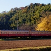 上総久保駅にて！