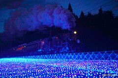 SL「大樹」イルミネーション会場を往く！