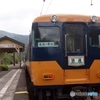 大井川鉄道　家山駅で待機中の元近鉄16000系！