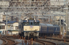 終着駅までもう少し！