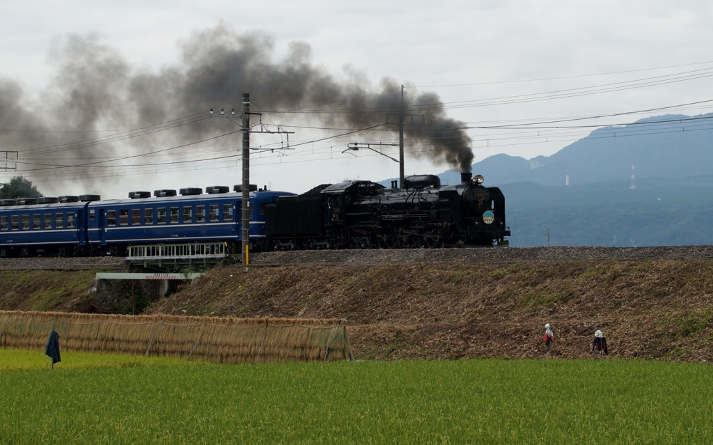 ぐんまの煙り！