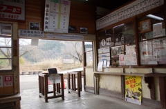 時代の流れを感じさせない　大井川鉄道の家山駅！②（完）