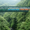 「祝」全線開通　箱根登山鉄道！②