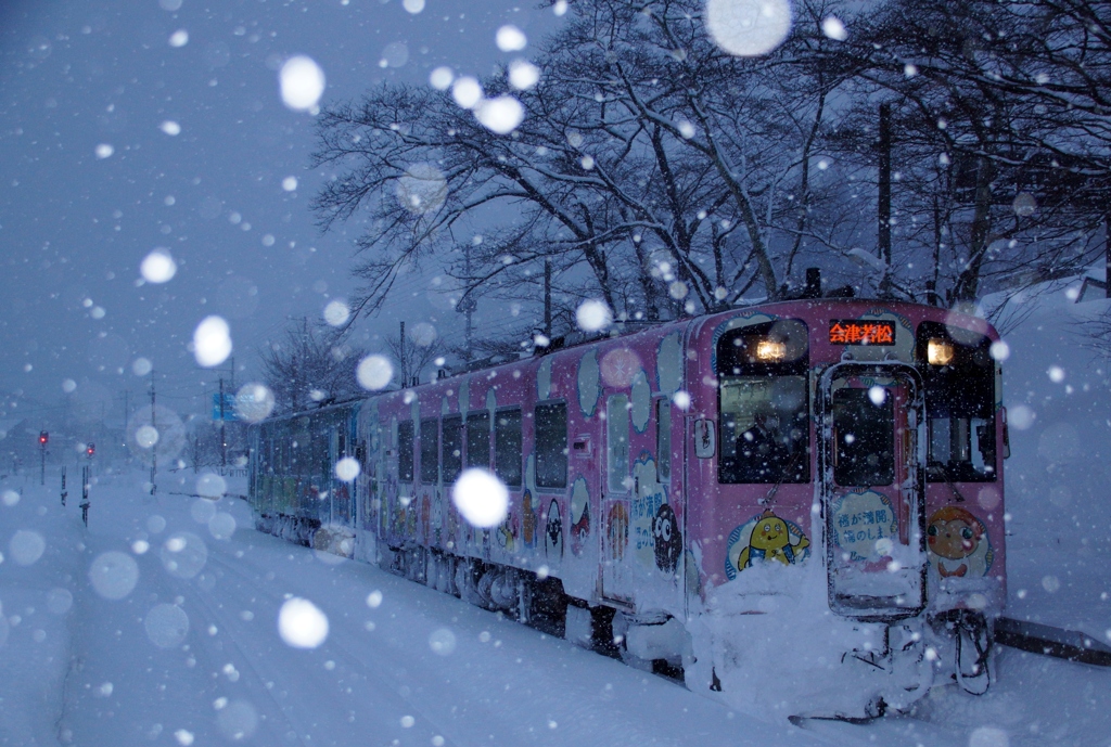 真冬のあいづ鉄道！⑩（完）