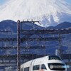 富士山と小田急ロマンスカーVSE！