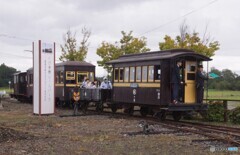 軽使鉄道復活！