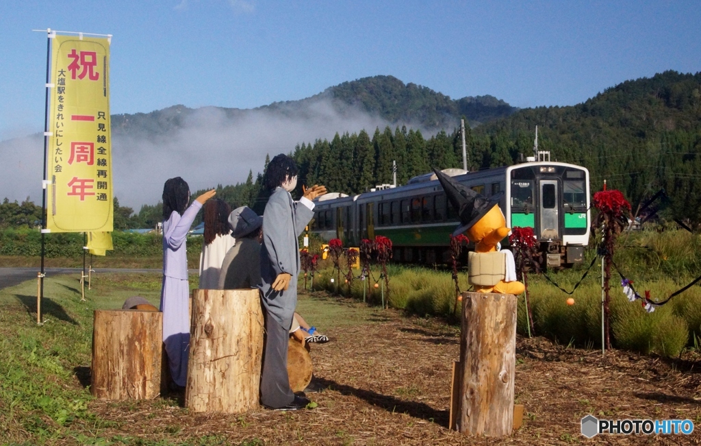 只見線開通一周年記念　皆で列車をお見送り！①