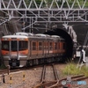JR東海　313系8000番台！