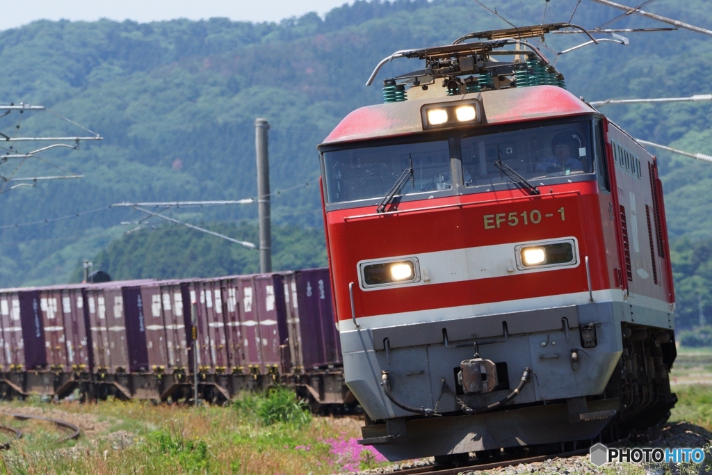 EF510牽引コンテナ貨物！