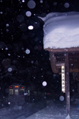 雪が降る湯野上温泉駅！②